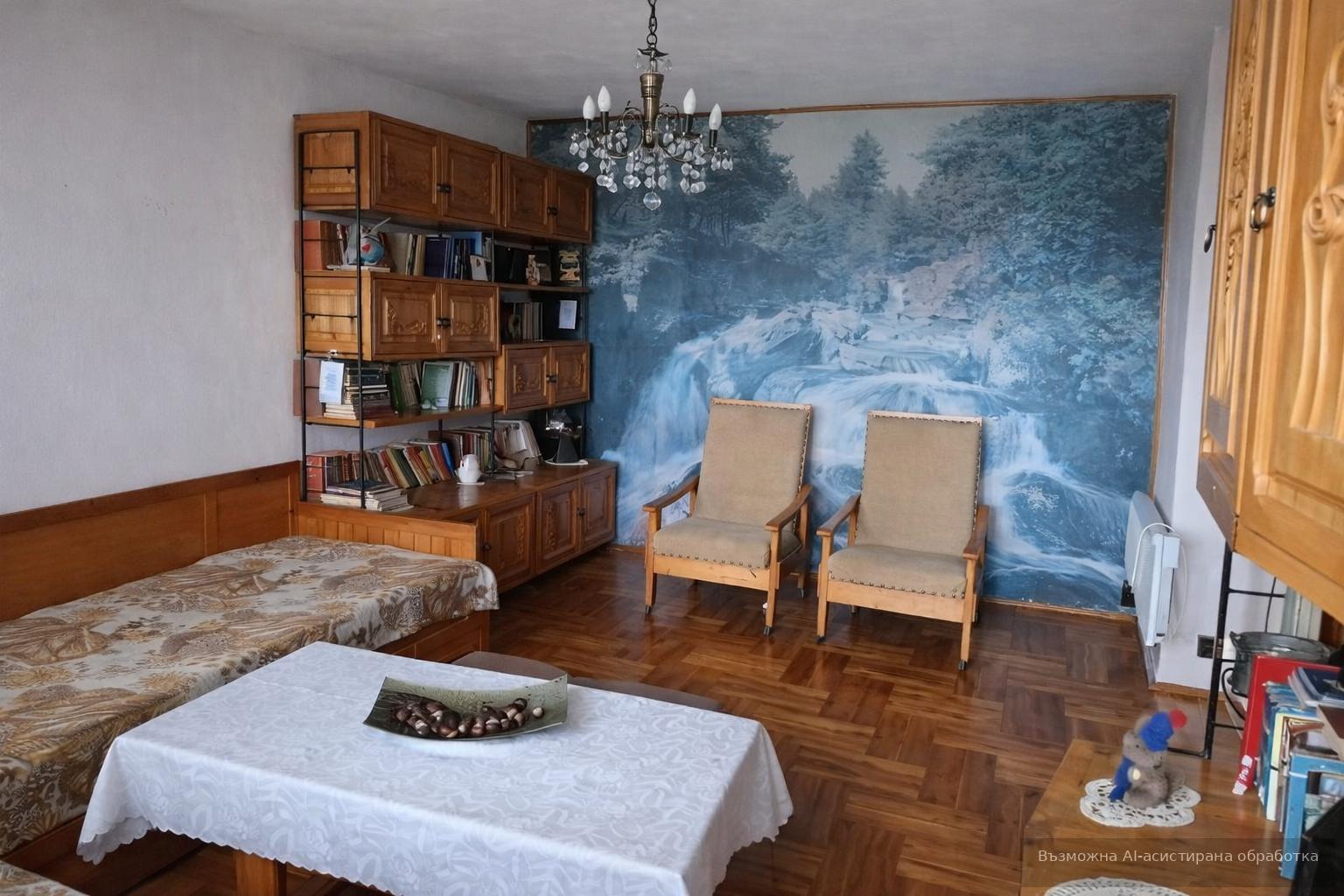 ������� 3-����� | Imot.bg � ����������� 4