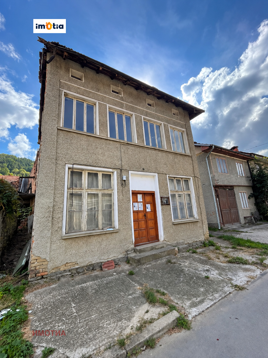 ������� ���� | Imot.bg � ����������� 2