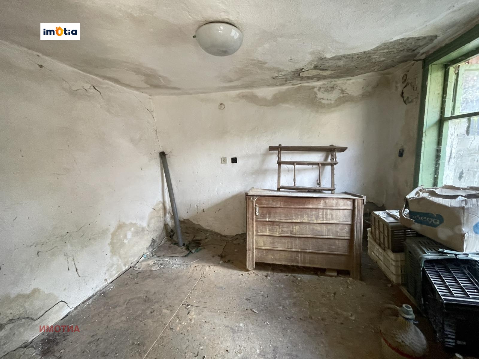 ������� ���� | Imot.bg � ����������� 11