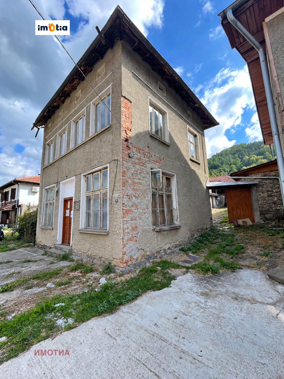 ������� ���� | Imot.bg � ����������� 1