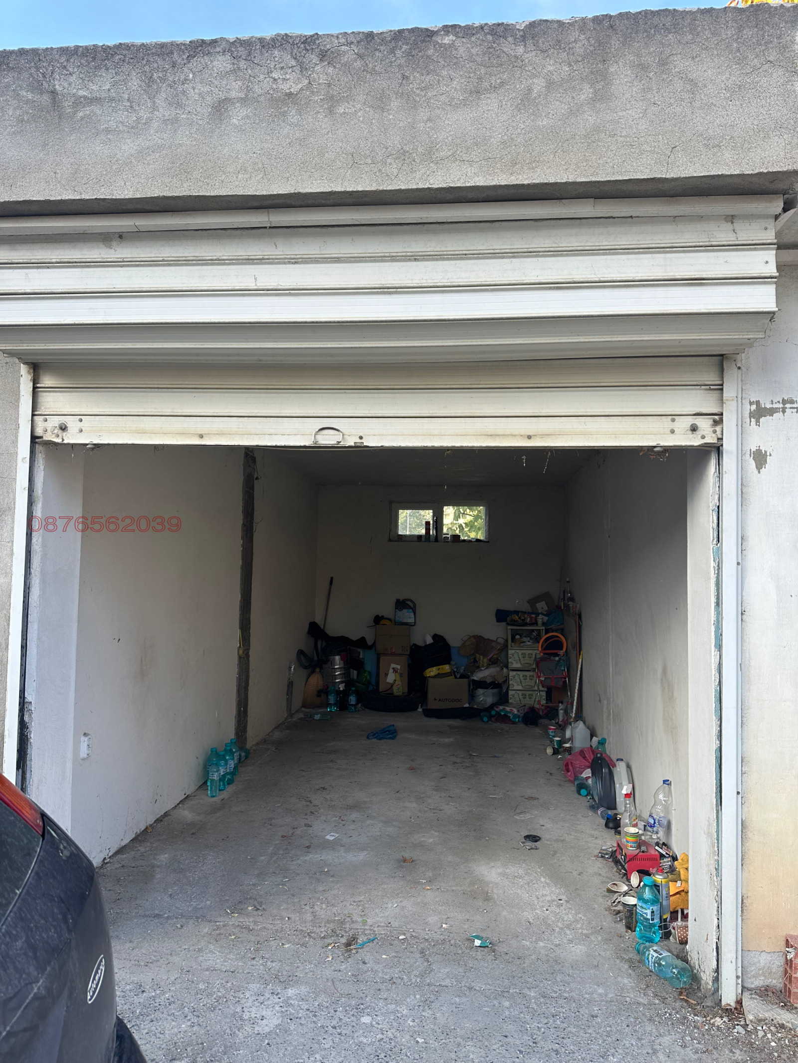 ������� ����� | Imot.bg � ����������� 2