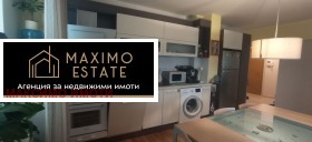 1 slaapkamer Ajazmoto, Stara Zagora 10