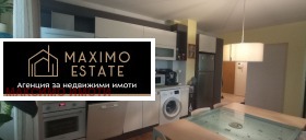 1 slaapkamer Ajazmoto, Stara Zagora 8