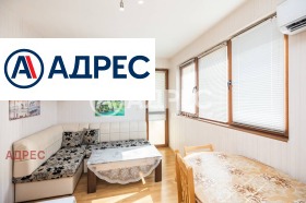 1 dormitorio Vazrazhdane 1, Varna