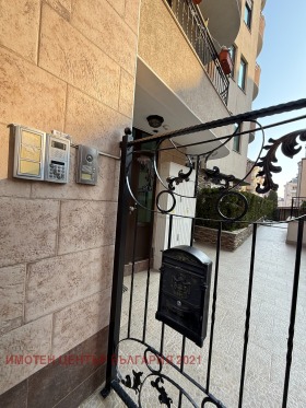 ������� 2-����� | Imot.bg � ����� ������ 11