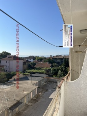 ������� 2-����� | Imot.bg � ����� ������ 4