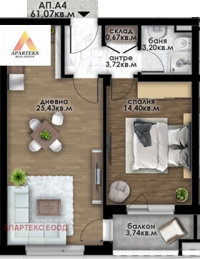 ������� 2-����� | Imot.bg � ����� ������ 15