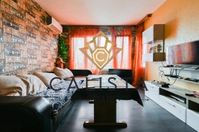 Продава 3-стаен град София Овча купел 2 - [1] 