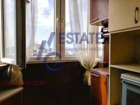 3- | Imot.bg    4