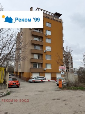 ������� 3-����� | Imot.bg � ����� ������ 17
