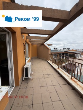 ������� 3-����� | Imot.bg � ����� ������ 14