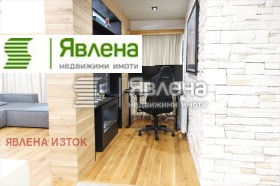 ������� 3-����� | Imot.bg � ����� ������ 7