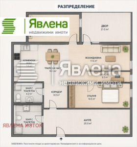 ������� 3-����� | Imot.bg � ����� ������ 15