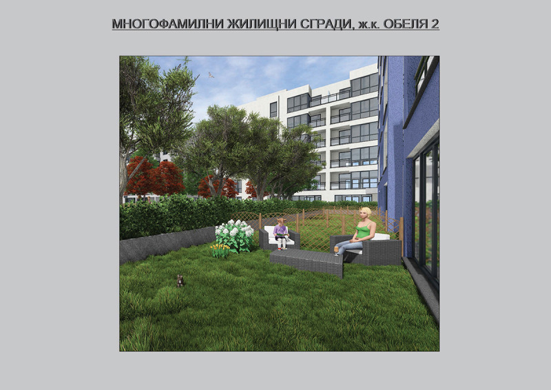Till salu  1 sovrum Sofia , Obelja 2 , 56 kvm | 58274852 - bild [4]