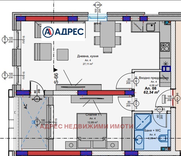 Продава 2-СТАЕН, гр. Стара Загора, Ремиза, снимка 2 - Апартаменти - 52872413