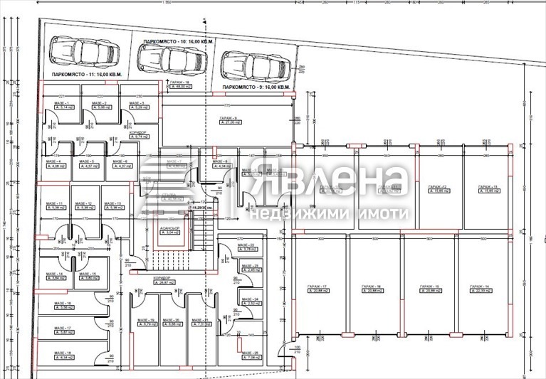 Продава 2-СТАЕН, гр. Благоевград, Еленово 2, снимка 3 - Апартаменти - 53360195