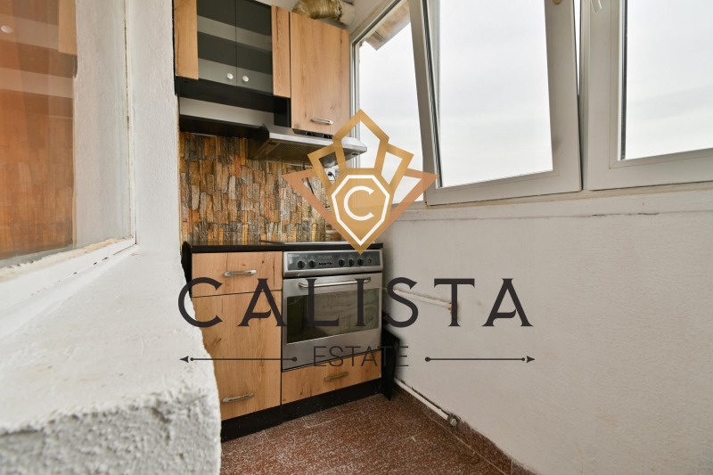 Satılık  2 yatak odası Sofia , Ovça kupel 2 , 85 metrekare | 12548131 - görüntü [14]