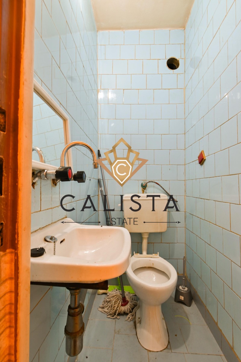 Satılık  2 yatak odası Sofia , Ovça kupel 2 , 85 metrekare | 12548131 - görüntü [13]