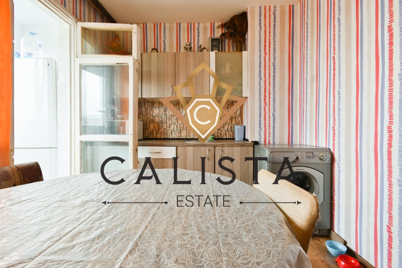 Satılık  2 yatak odası Sofia , Ovça kupel 2 , 85 metrekare | 12548131 - görüntü [6]