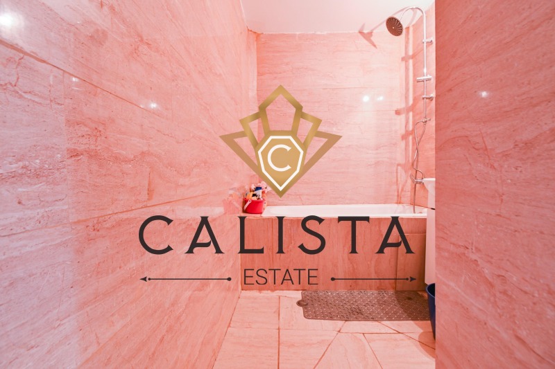 Satılık  2 yatak odası Sofia , Ovça kupel 2 , 85 metrekare | 12548131 - görüntü [12]