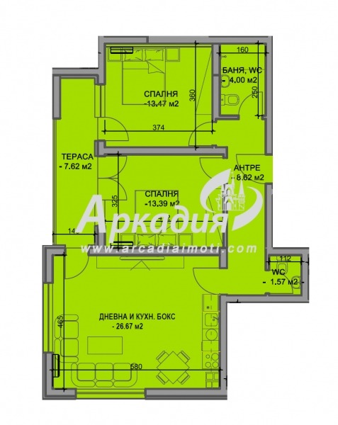Продава  3-стаен, град Пловдив, Въстанически •  108 200 EUR • ID 66293787 — holmes.bg - [1] 