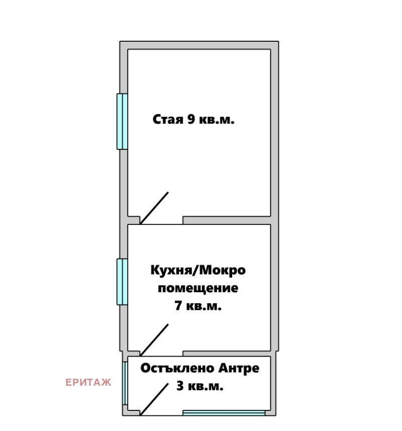 De vânzare  Casa regiunea Sofia , Stârgel , 122 mp | 14412549 - imagine [15]
