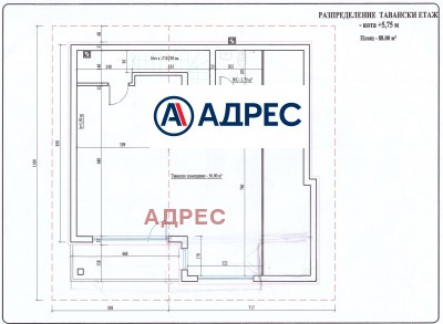 Продава ПАРЦЕЛ, гр. Варна, м-т Акчелар, снимка 3 - Парцели - 47116185