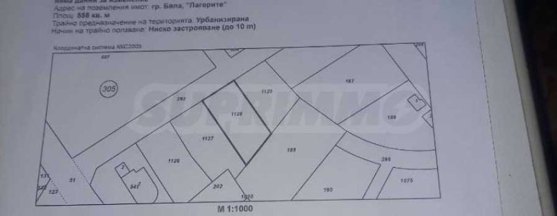 Продава  Парцел област Варна , гр. Бяла , 558 кв.м | 69843811 - изображение [10]