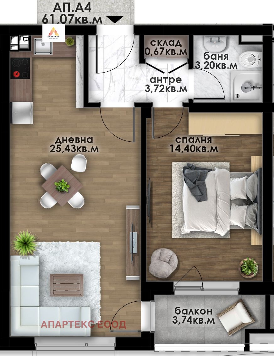 Продава 2-СТАЕН, гр. Пловдив, Остромила, снимка 15 - Апартаменти - 56377359