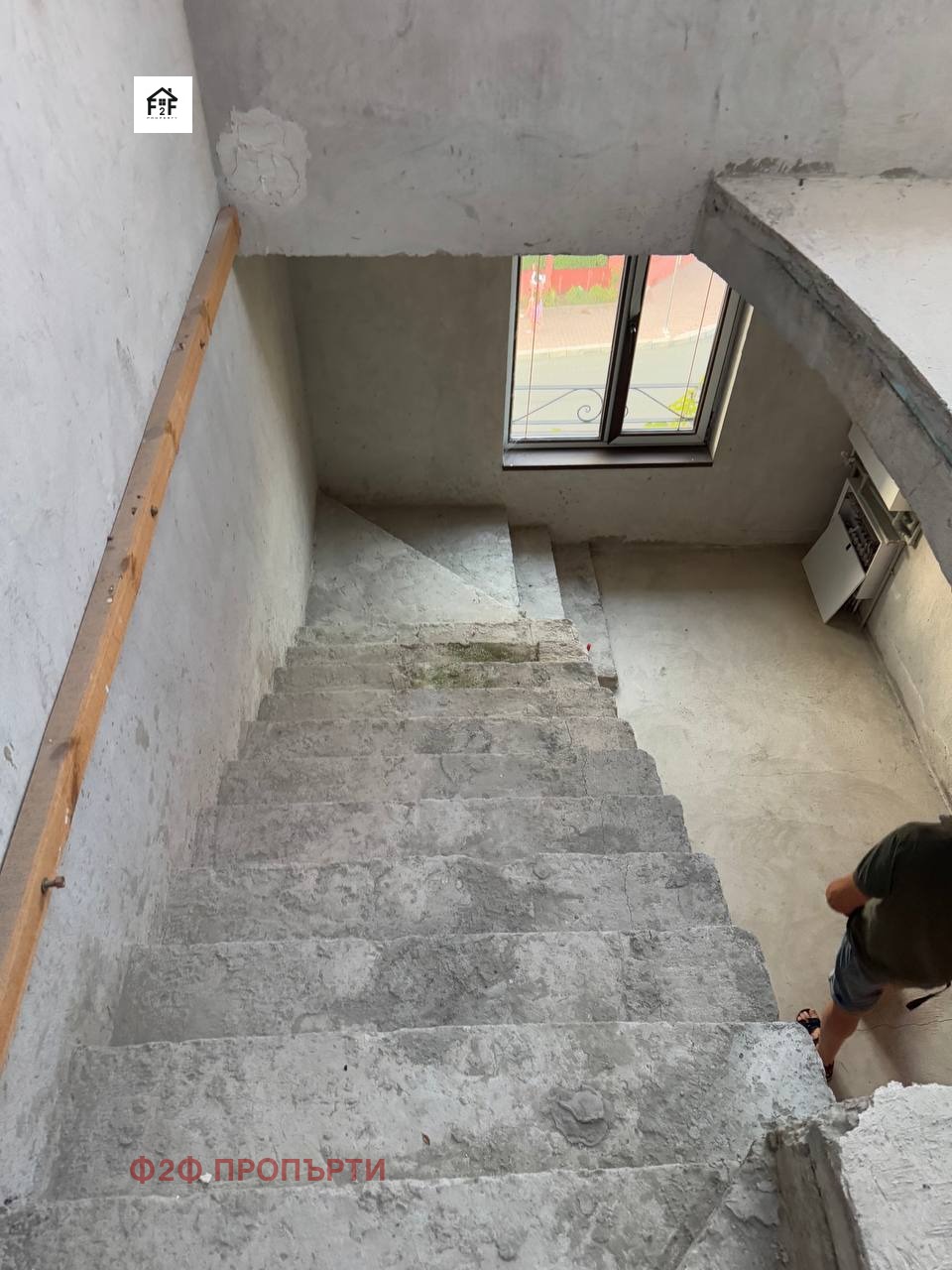 Продава МЕЗОНЕТ, гр. Свети Влас, област Бургас, снимка 13 - Апартаменти - 55136222