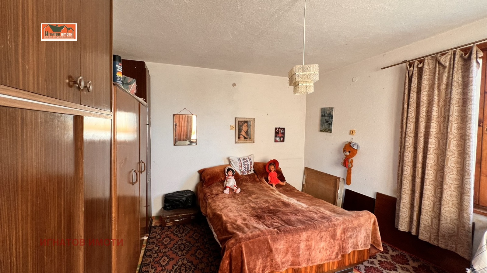 Продава КЪЩА, с. Овчеполци, област Пазарджик, снимка 2 - Къщи - 47339095