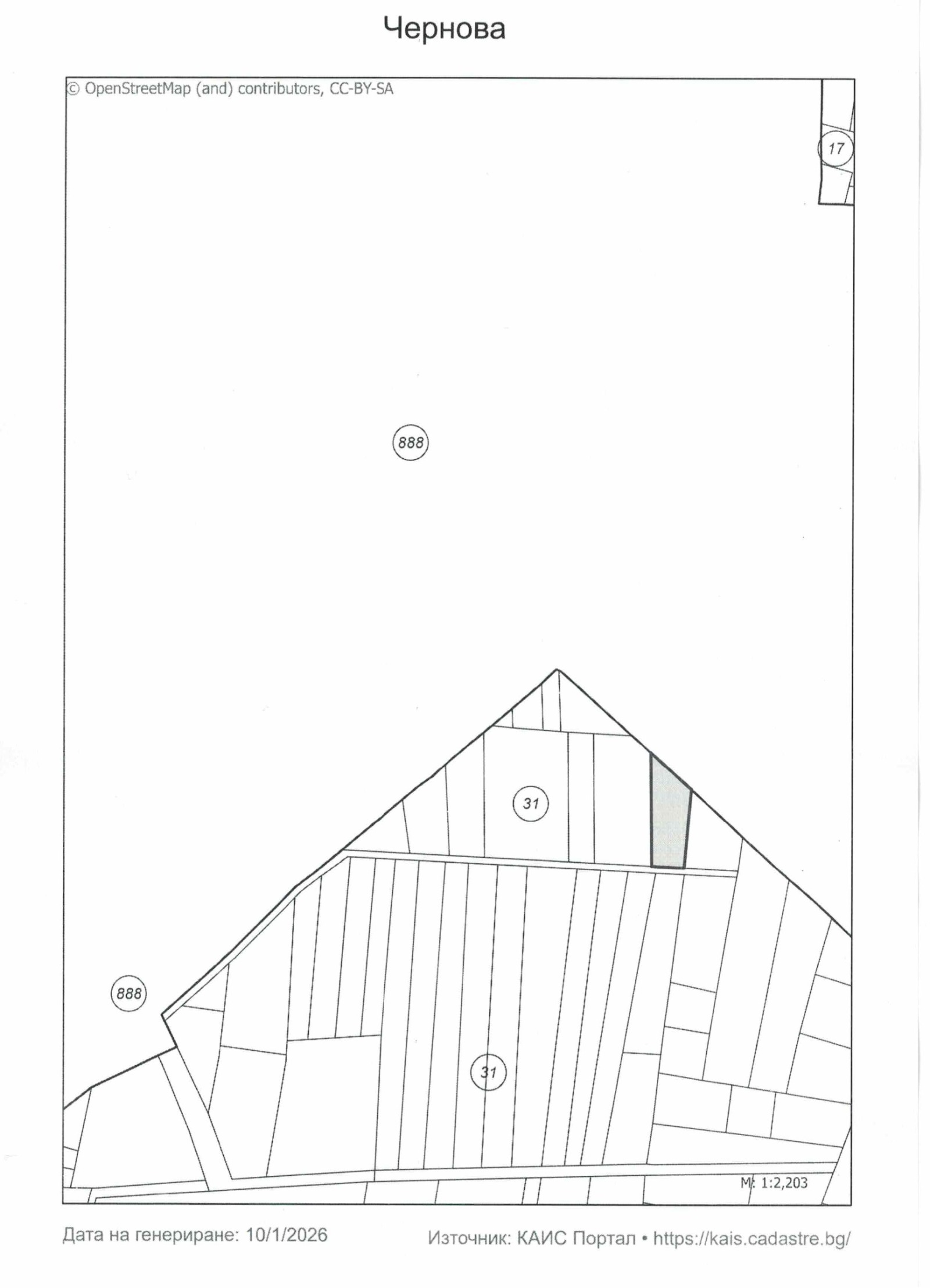 Продава ПАРЦЕЛ, гр. Елин Пелин, област София област