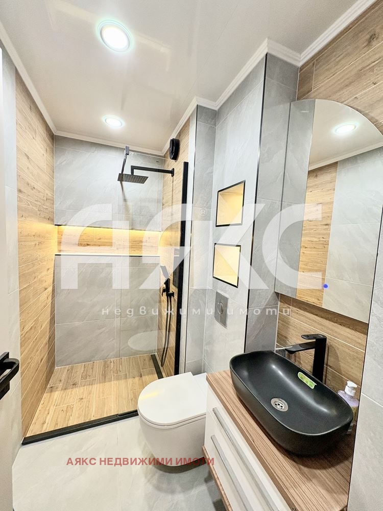 ������� 2-����� | Imot.bg � ����������� 7
