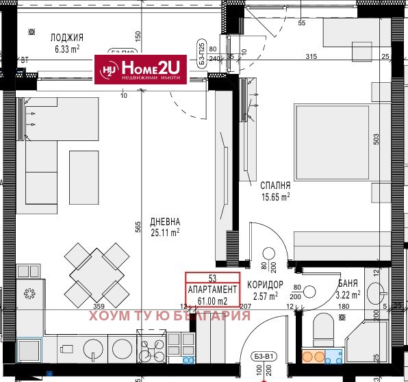 ������� 2-����� | Imot.bg � ����������� 1