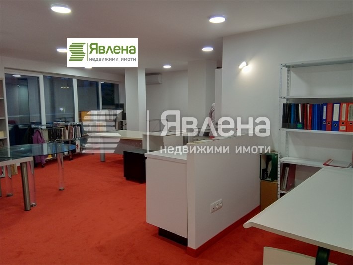 ������� ���� | Imot.bg � ����������� 2