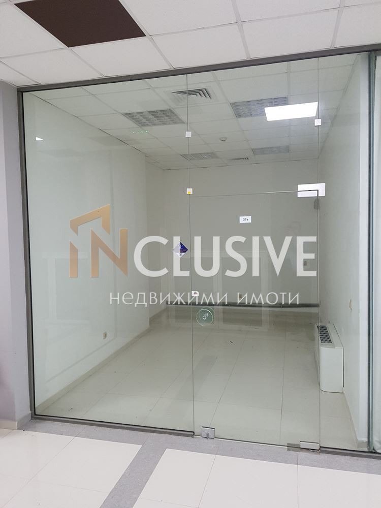 ������� ���� | Imot.bg � ����������� 2