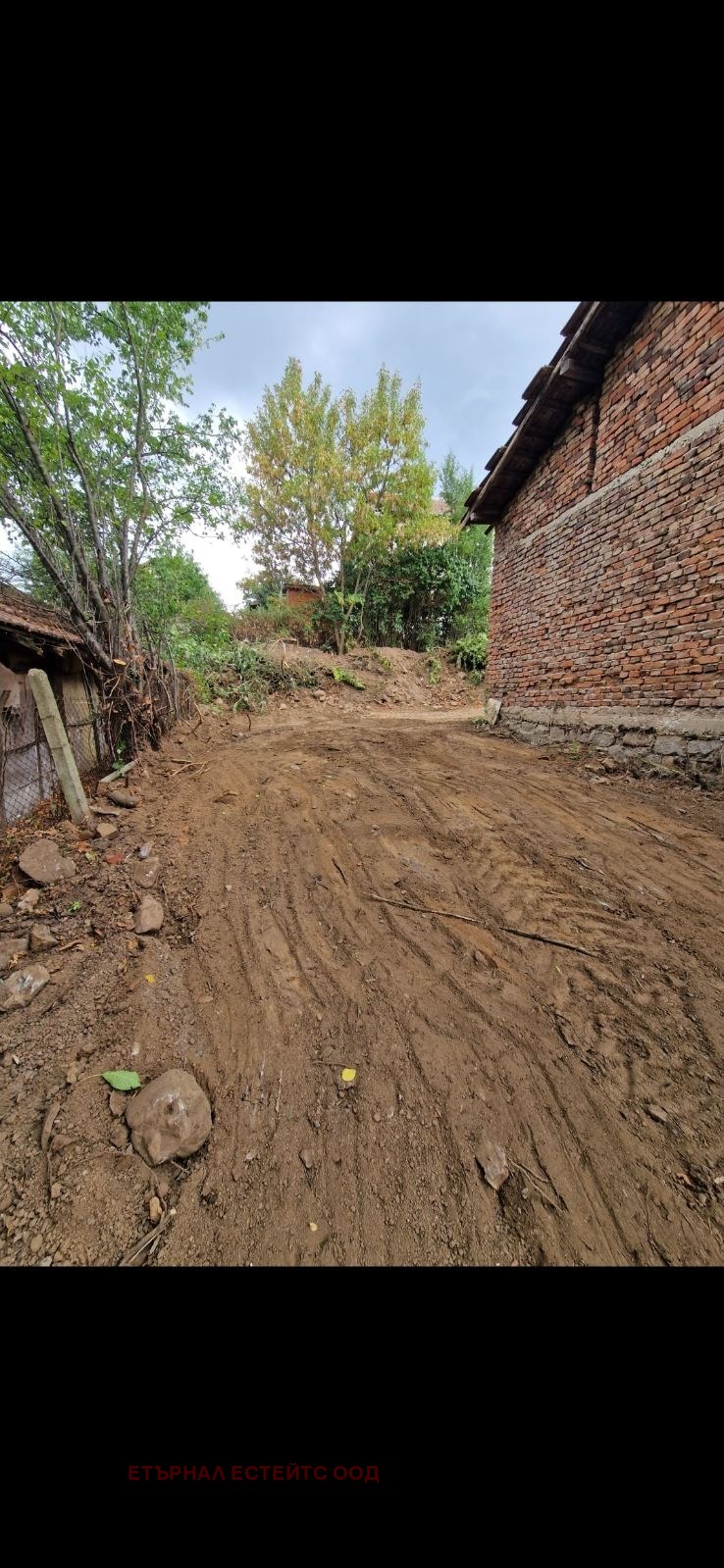 ������� ���� | Imot.bg � ����������� 10