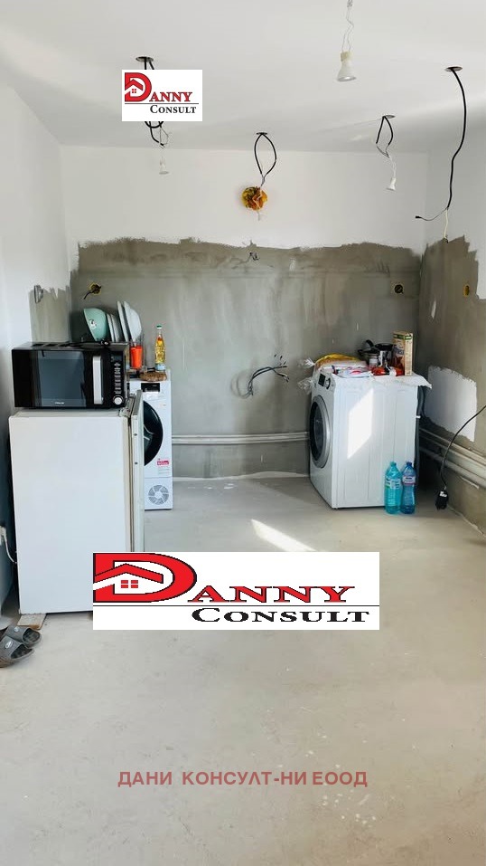 ������� ���� | Imot.bg � ����������� 4