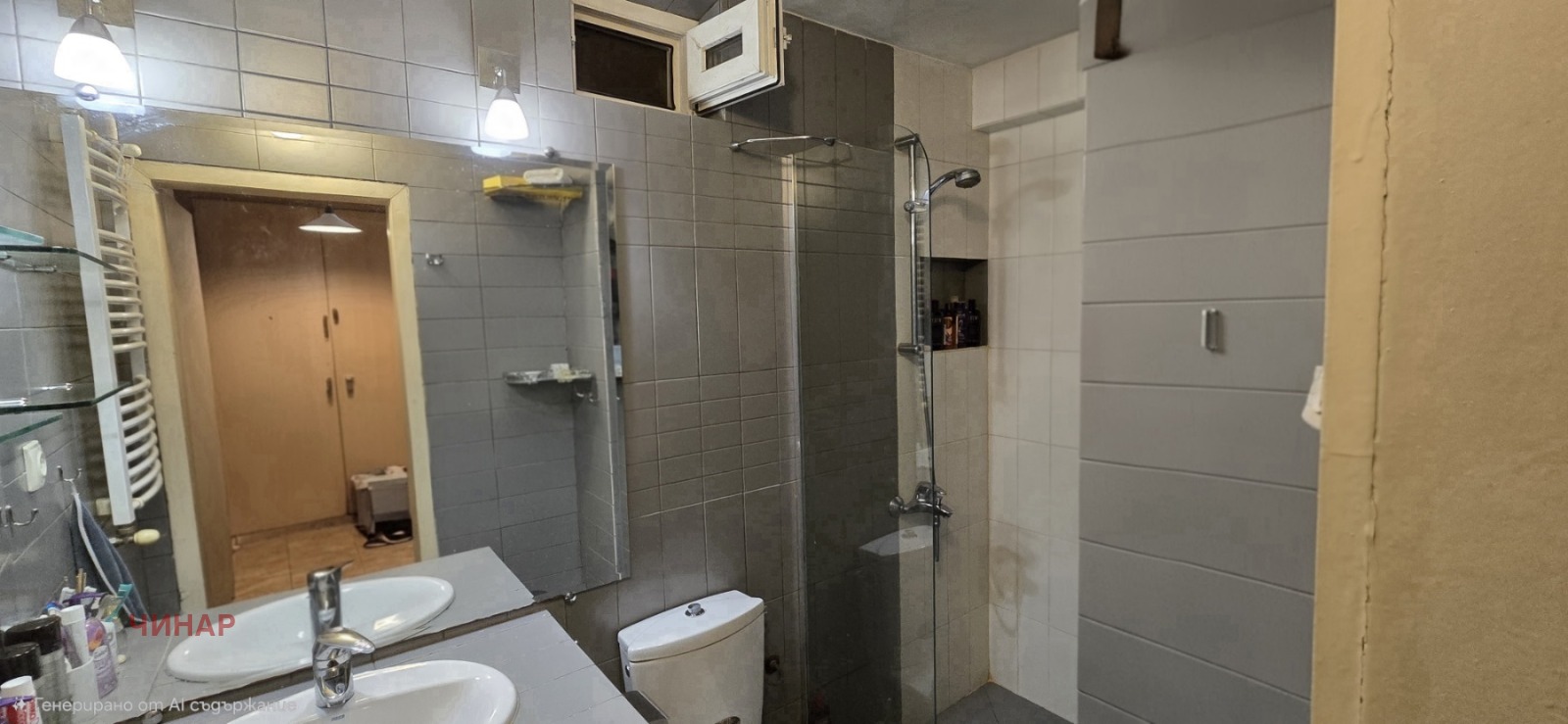 ������� 2-����� | Imot.bg � ����������� 6