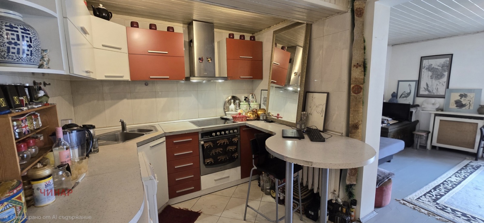 ������� 2-����� | Imot.bg � ����������� 3