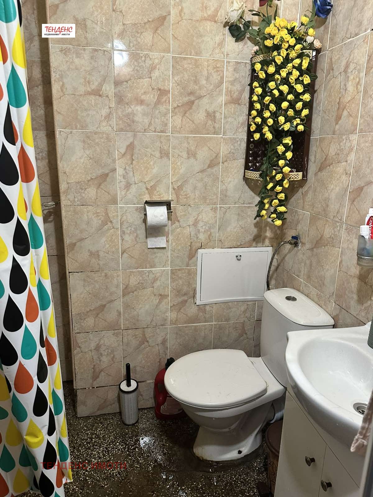 ������� 2-����� | Imot.bg � ����������� 12