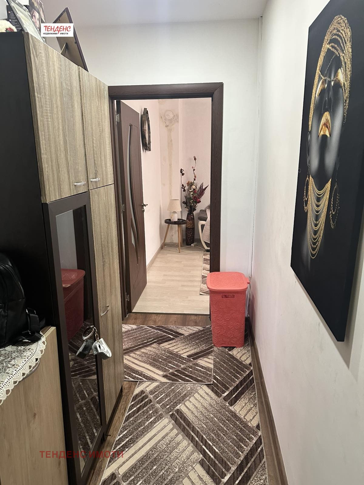 ������� 2-����� | Imot.bg � ����������� 8