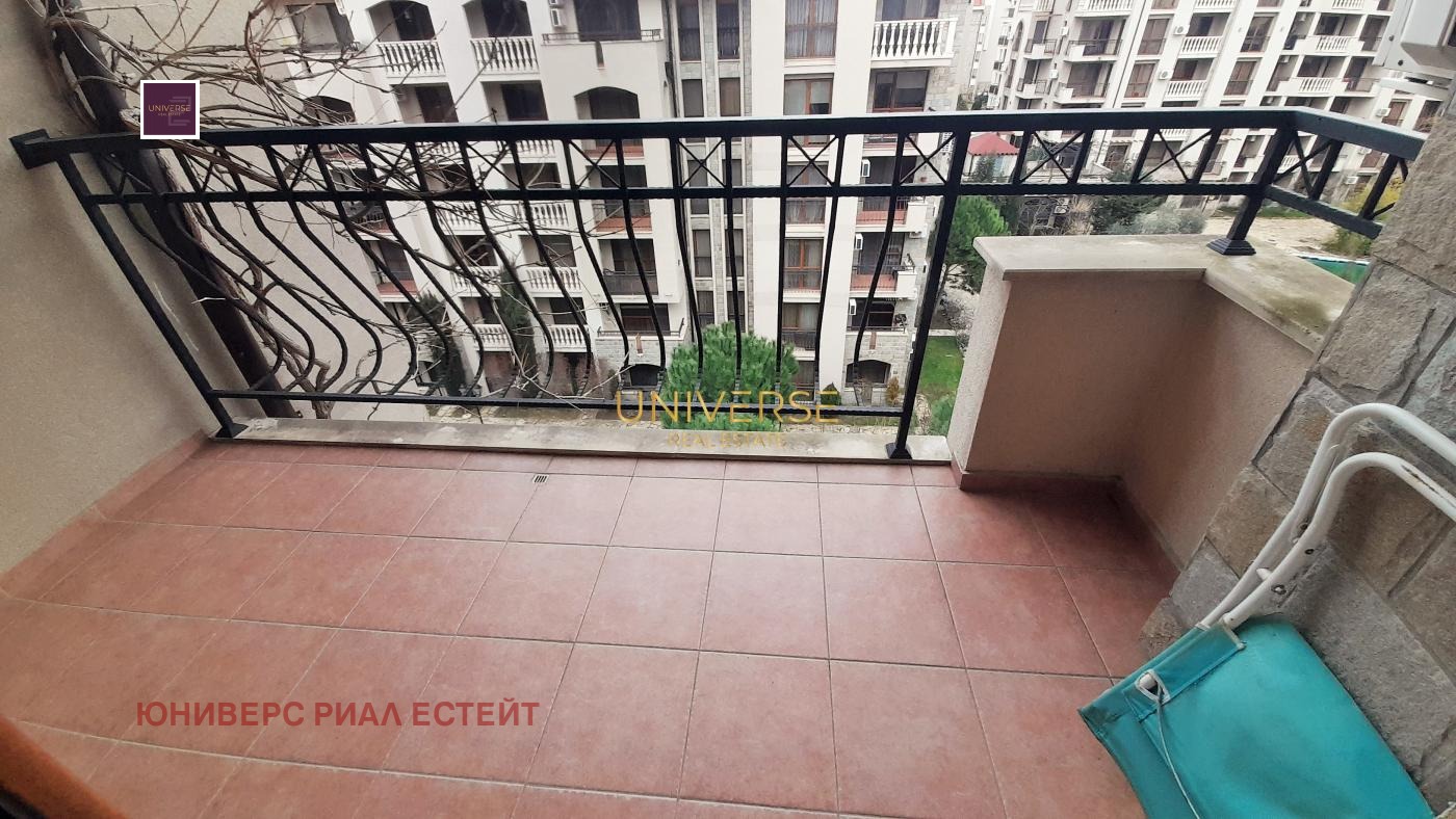 ������� 3-����� | Imot.bg � ����������� 12