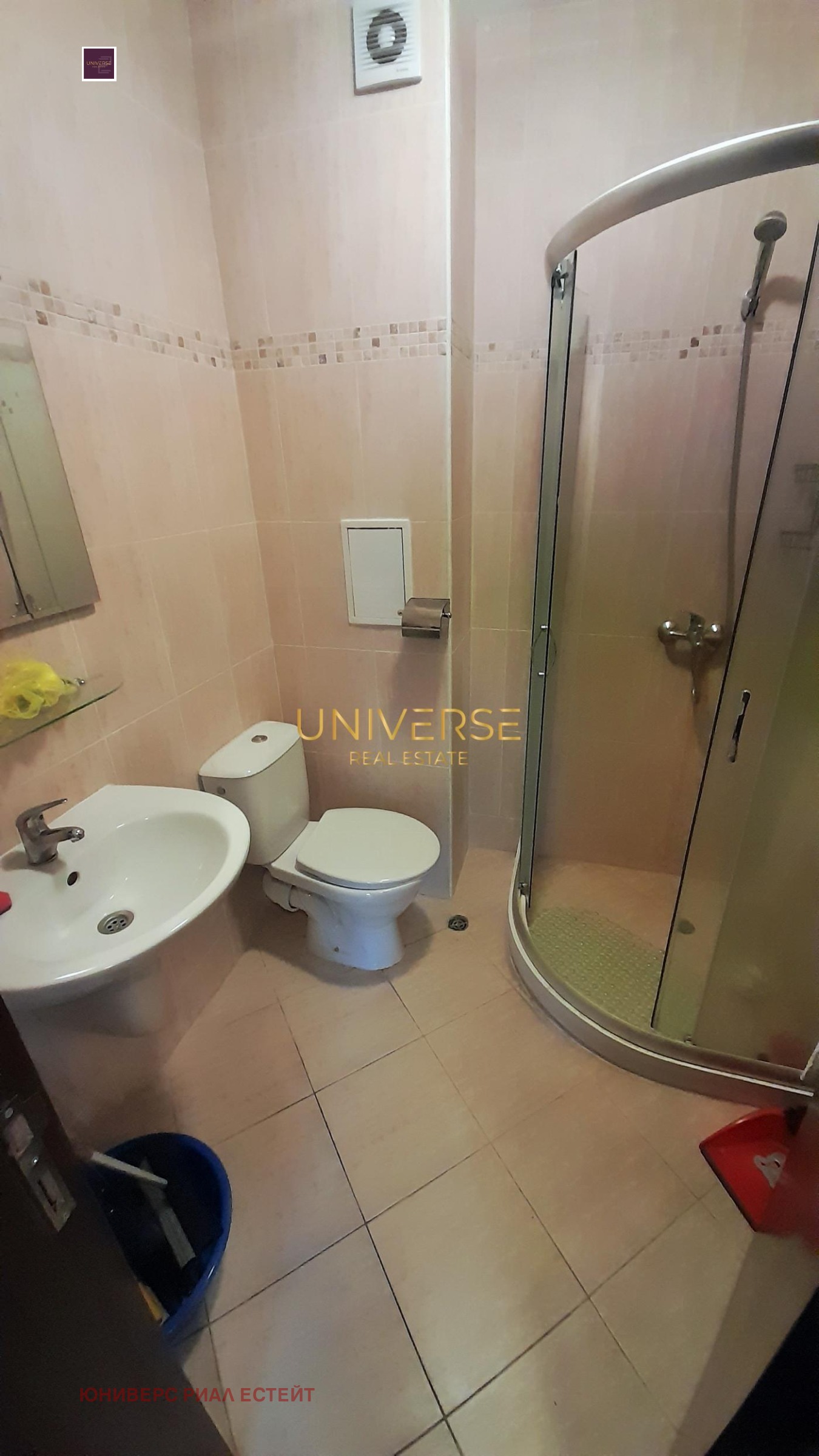 ������� 3-����� | Imot.bg � ����������� 11