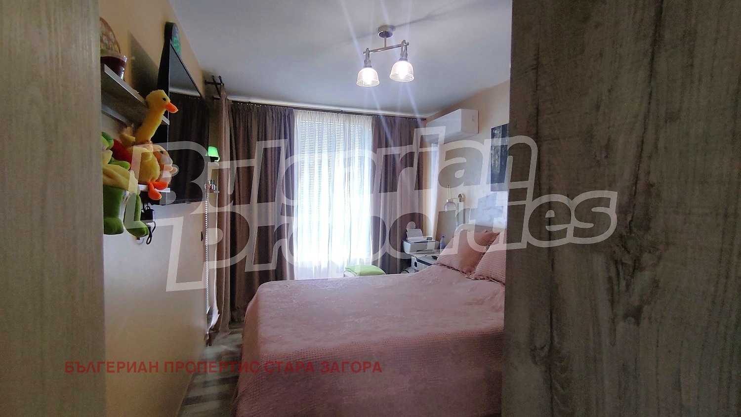 ������� 3-����� | Imot.bg � ����������� 4