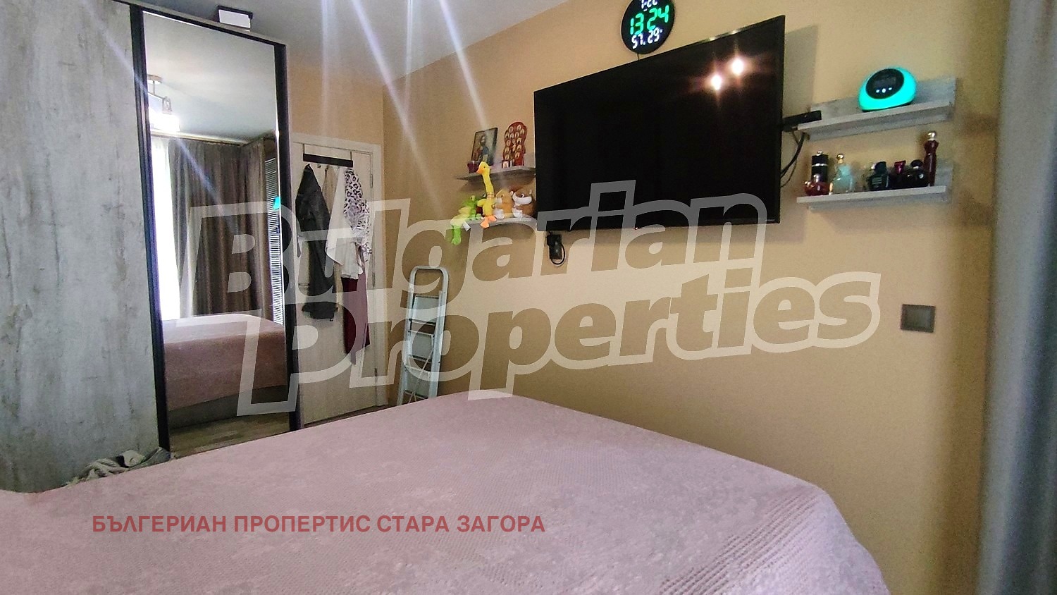 ������� 3-����� | Imot.bg � ����������� 11