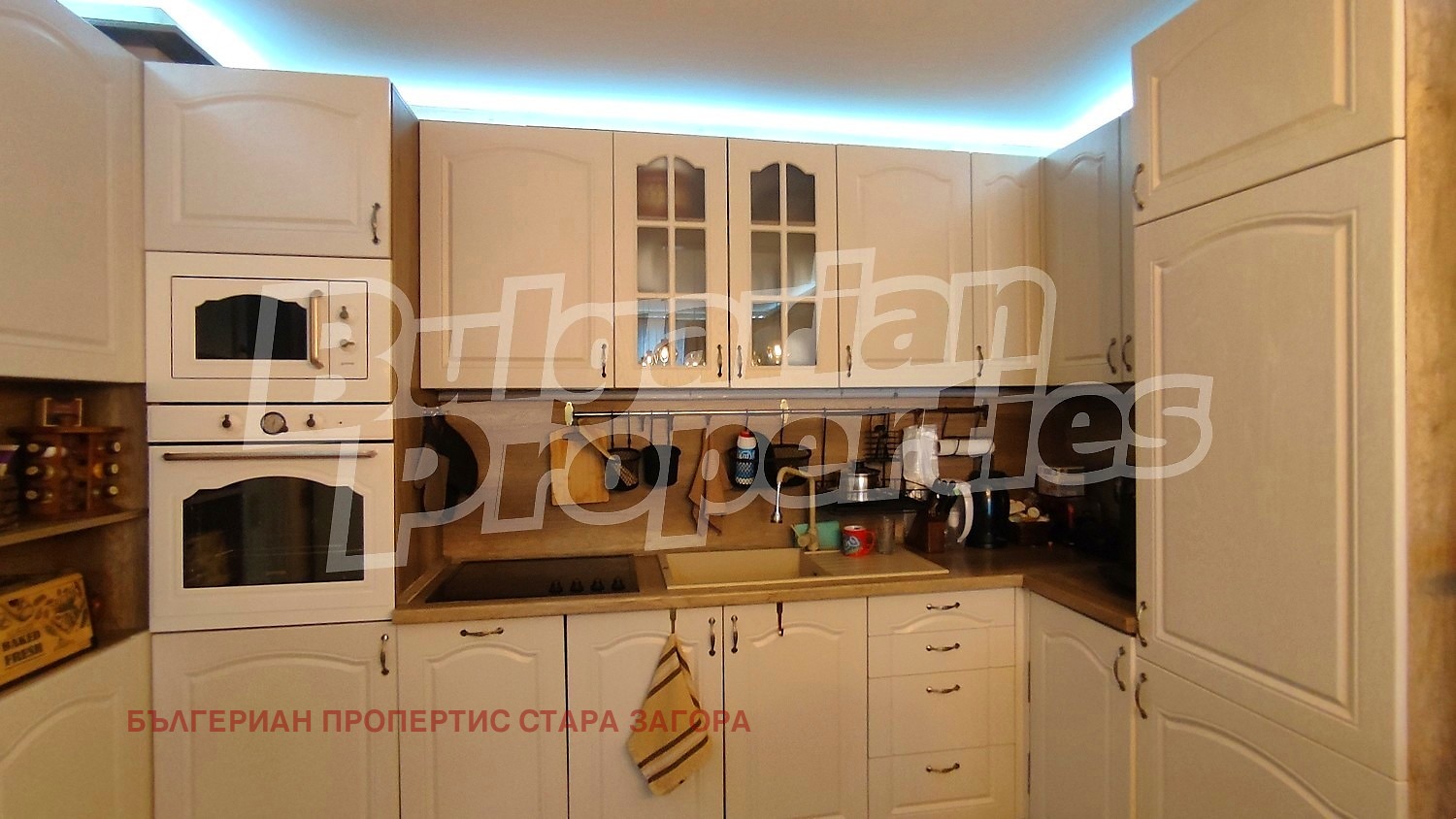 ������� 3-����� | Imot.bg � ����������� 3