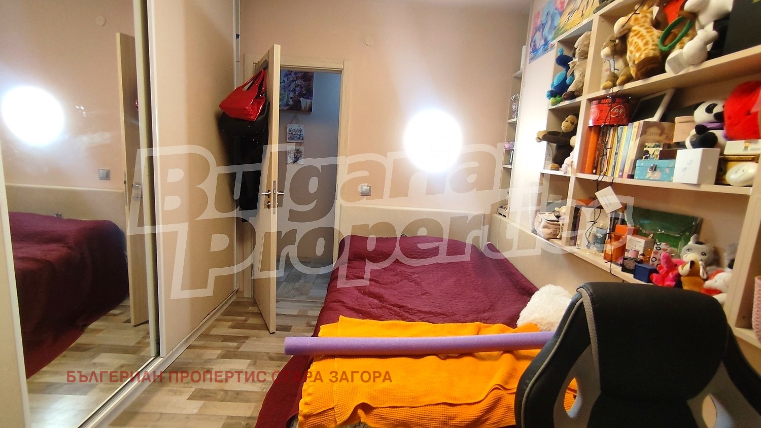������� 3-����� | Imot.bg � ����������� 12