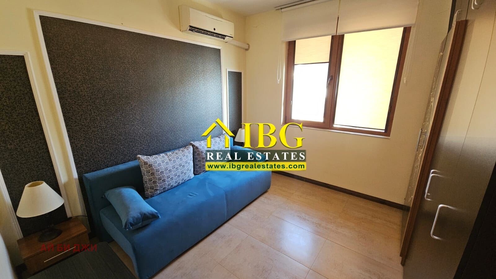 ������� 3-����� | Imot.bg � ����������� 16
