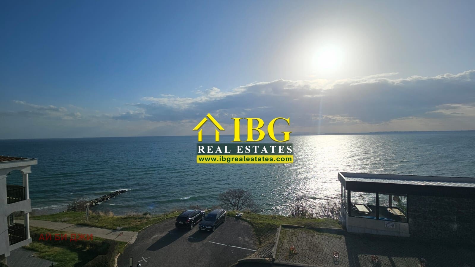 ������� 3-����� | Imot.bg � ����������� 4